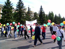 День молодежи в Кызыле. Фото предоставлено комитетом по молодежной политике и спорту города