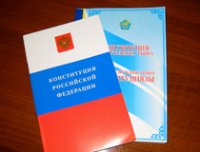 В Туве ведется подготовка к созданию Общественной палаты