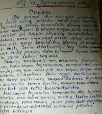 67 лет назад Тува проводила на фронт кавалерийский эскадрон