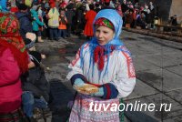 Опубликована программа праздничных мероприятий в столице Тувы