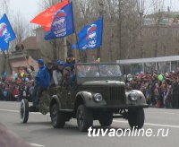 В Туве создадут Центр допризывной молодежи при кадетском корпусе