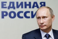 Путин разрешил ЕР использовать его образ в предвыборной кампании