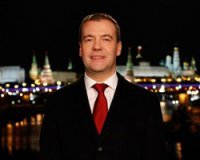 Дмитрий Медведев поздравил россиян с Новым годом