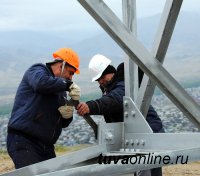 Федеральная Сетевая компания реконструирует в Туве три подстанции