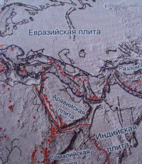 О сейсмической активности в Туве. Мнения специалистов