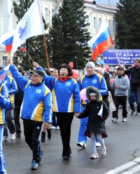 Первомайская демонстрация в Туве собрала более 15 тысяч человек