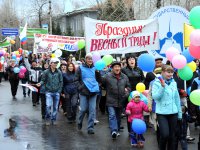 Первомайская демонстрация в Туве собрала более 15 тысяч человек