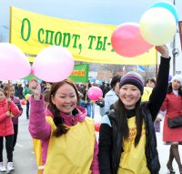 Первомайская демонстрация в Туве собрала более 15 тысяч человек