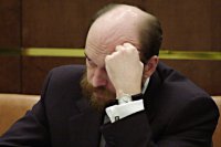 Межпромбанк нашел способ взыскать с Пугачева $13,5 млн