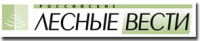 Тува в 4 раза перевыполнила план по платежам за пользование лесами