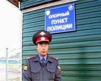 В Туве участковые полиции отчитываются перед населением