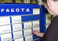 В Туве общая безработица снизилась на 7,8 % и составила самый низкий показатель за весь период кризиса