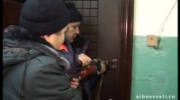 В Туве сдаваемые "посуточно" квартиры стали проблемой для соседей