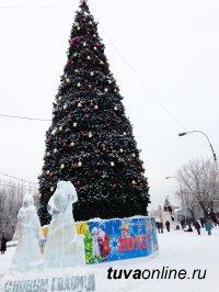 В Кызыле открылась городская елка