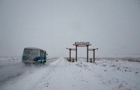 В Туве сегодня ожидается метель