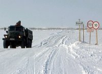 Ледовые переправы в Туве закроются раньше срока