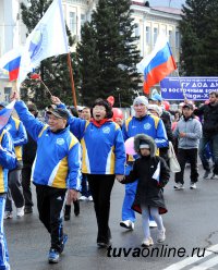 В Туве идут последние приготовления к Первомаю