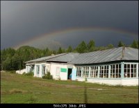 На курорт "Уш-Белдир" отправилась первая группа отдыхающих