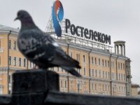 «Ростелеком» интегрировал 40 медучреждений Тувы в Единую информационную систему