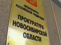 Шолбан Кара-оол обратился к властям Новосибирской области по факту нанесения тяжких телесных повреждений уроженцу Тувы