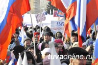 Тува, чьи солдаты в 1944 году освобождали города и села Украины, выступила против фашизма