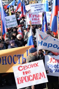 Тува, чьи солдаты в 1944 году освобождали города и села Украины, выступила против фашизма