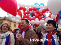 100-летие стало главным лейтмотивом Первомайской демонстрации в столице Тувы