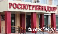 Управление Роспотребнадзора: тувинским абитуриентам выделено пять целевых мест для получения специальности врача-гигиениста