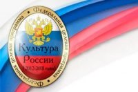 При поддержке Роспечати выходит антология поэзии Тувы