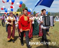 Кызыл и Чеди-Хольский кожуун договорились сотрудничать