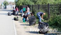 "Робинзоны" от Торгового Дома «Хозяин» помогают Кызылу в борьбе с бурьяном