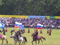 ПЛАН МЕРОПРИЯТИЙ, ПОСВЯЩЕННЫХ 70-ЛЕТИЮ ДОБРОВОЛЬНОГО ВХОЖДЕНИЯ ТУВИНСКОЙ НАРОДНОЙ РЕСПУБЛИКИ В СОСТАВ СССР