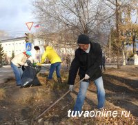 Тысячи кызылчан вышли на общегородской субботник