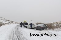 В Туве в результате столкновения пострадали четыре человека