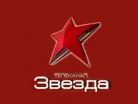 На телеканале «Звезда» 8 февраля покажут фильм «Тува. Вековое братство»