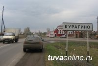 В 2015 году из ФНБ будут профинансированы три транспортных проекта, включая Кызыл-Курагино