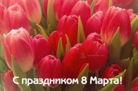 Николай Рогожкин: Пусть в вашей жизни всегда будут любовь, радость и улыбки!