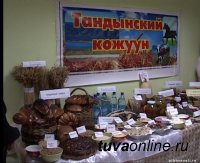 Глава Тувы направил проект «Одно село – один продукт» по пути создания аграрных кластеров