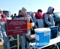 Тува принимает участие в командно-штабных учениях, проводимых в Сибирском федеральном округе