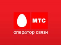 Абоненты МТС в Туве удвоили 4G трафик