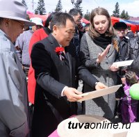 Профучилище Тоджинского кожууна Тувы - лучшее на слете Рабочих профессий