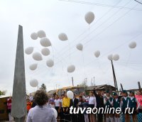 Школьники кызылской гимназии № 5 поклонились духам тесхемского перевала Бай-Даг и повязали чалама