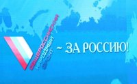 Центр правовой поддержки журналистов ОНФ создал на своем сайте юридическую библиотеку