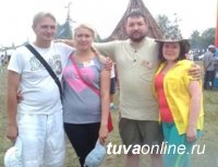 Гости праздника в Туве: "Нам очень повезло!"