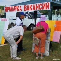 В Туве востребованы врачи, электромонтеры, инженеры