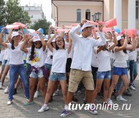 ОНФ в Туве: сердце цветов российского флага билось в такт музыке!