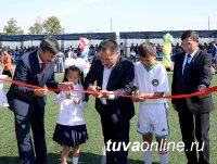 В Туве открыли еще одно современное футбольное поле