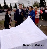 В Туве состоялась закладка камня на месте возведения памятника тувинским добровольцам, сражавшимся с фашистами