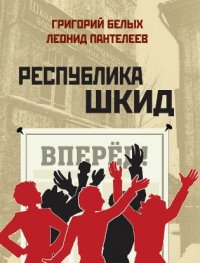 10 книг, которые должен прочитать ваш ребёнок (помимо школьной программы)