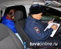 За выходные полицейские Тувы задержали 77 нетрезвых водителей, 10 за повторную "пьяную" езду грозит уголовное наказание